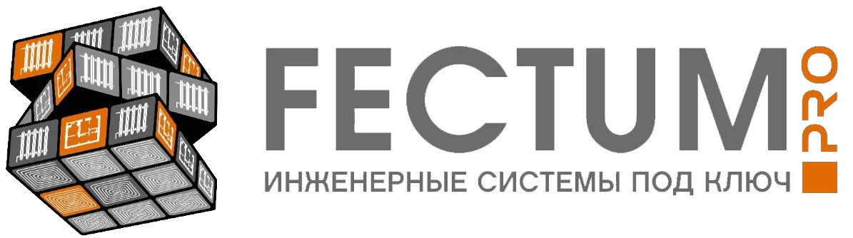 Инженерные системы под ключ